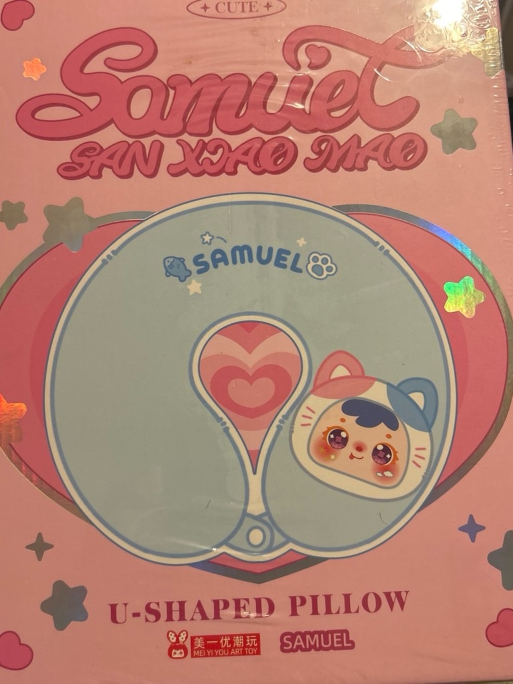 Samuel U-Shaped Travel Pillow